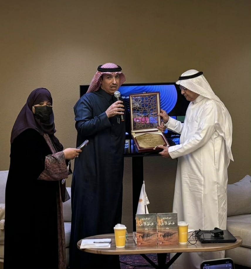 أمسية «ذاكرة العقيلات» في الحمراء… حين تتحوّل الرواية إلى رحلة هوية